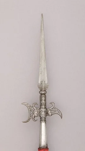 Halberd