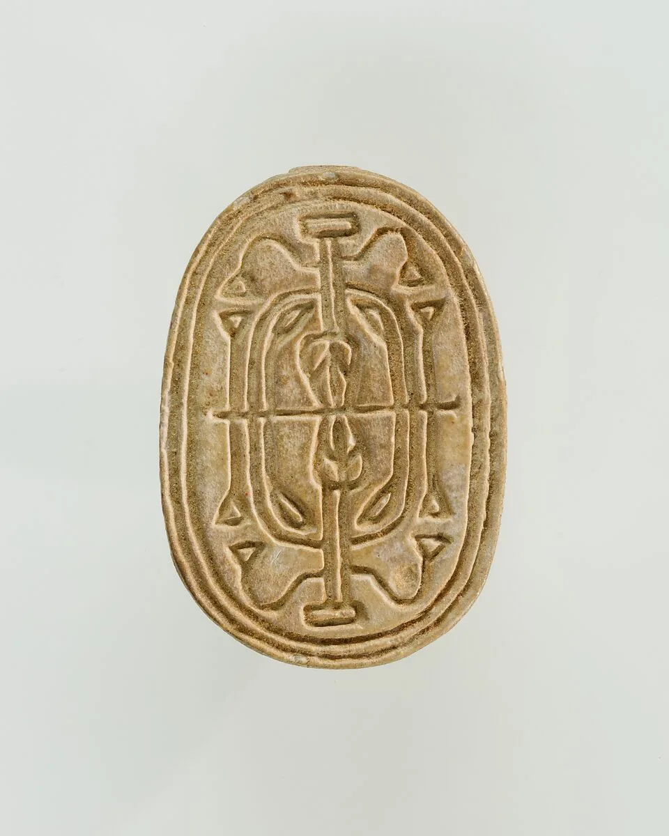 Scarab Decorated with Symbol of Unification — Unknown