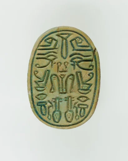 Scarab Inscribed with Hieroglyphs
