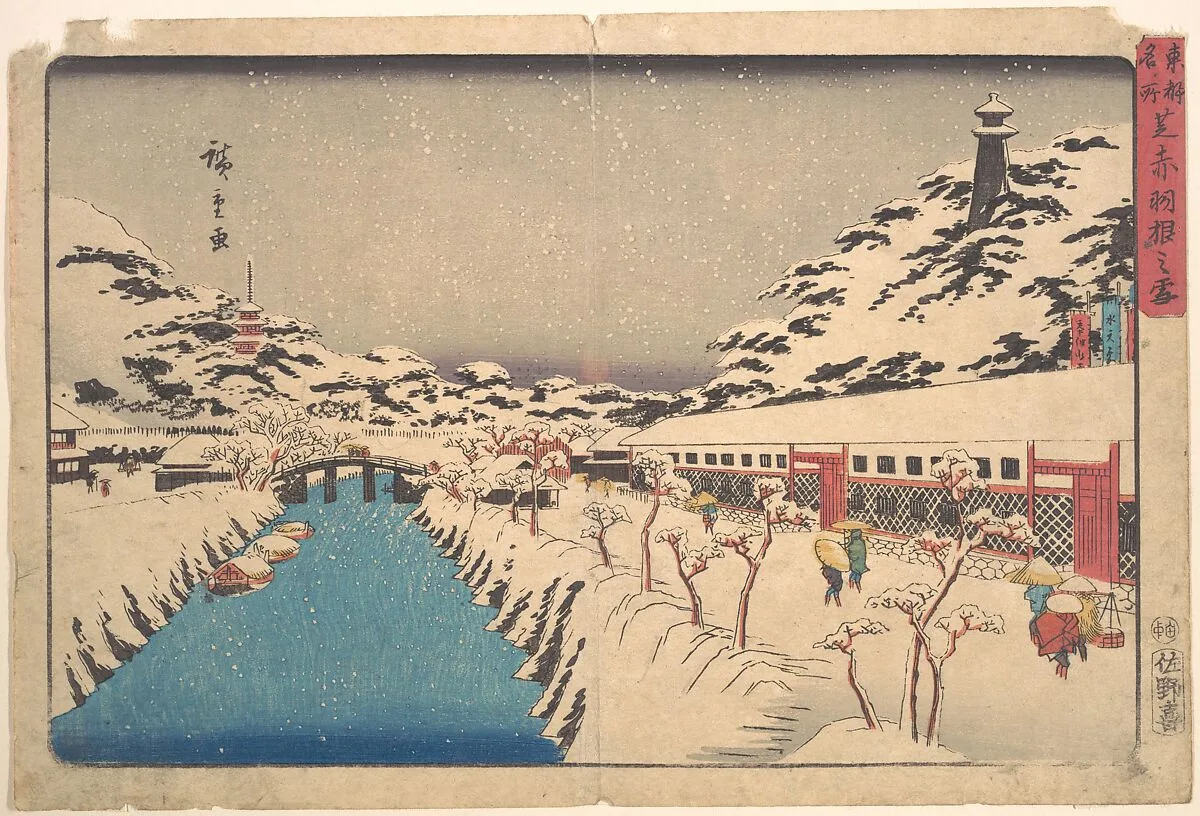 Atagoshita Yabu-Kōji|東都名所 芝赤羽根之雪|Winter Landscape — Utagawa Hiroshige