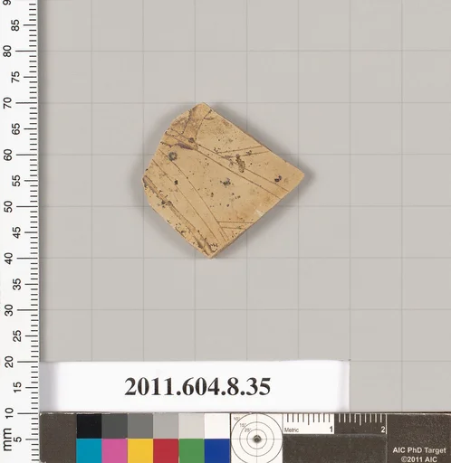 Terracotta fragment of a closed shape