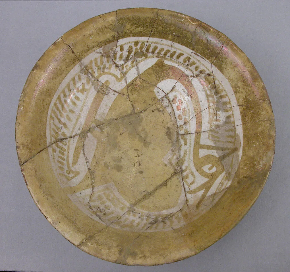 Bowl — Unknown