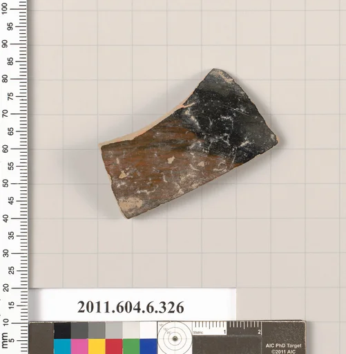 Terracotta fragment of an unidentified shape