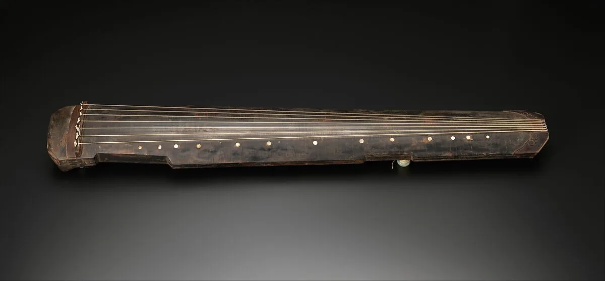 Guqin (古琴 ) — Prince Lu