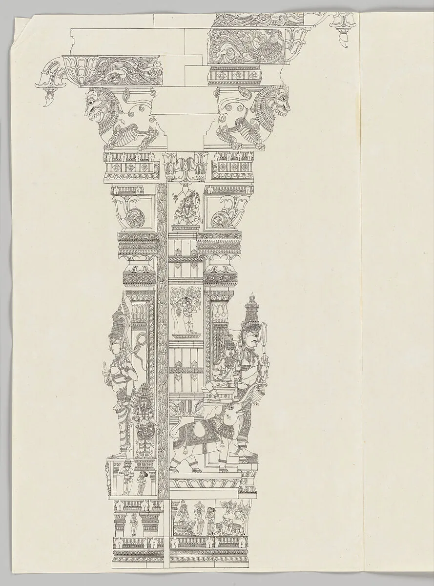 Untitled — Unidentified