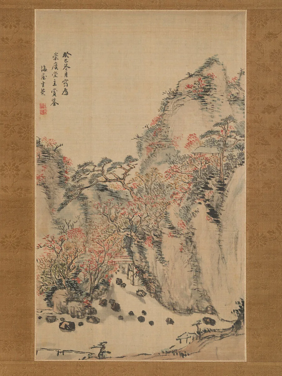 Untitled — Nukina Kaioku