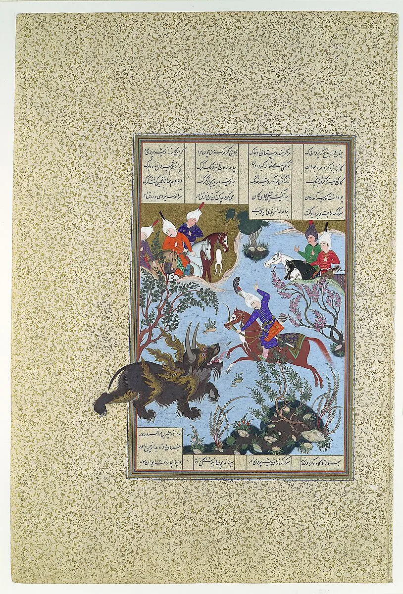 "Bahram Gur Slays the Rhino-Wolf", Folio 586r from the Shahnama (Book of Kings) of Shah Tahmasp — 'Abd al-'Aziz|Aqa Mirak|Abu'l Qasim Firdausi