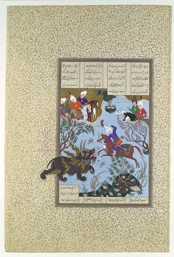"Bahram Gur Slays the Rhino-Wolf", Folio 586r from the Shahnama (Book of Kings) of Shah Tahmasp