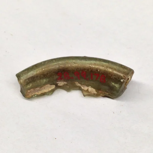 Fragment