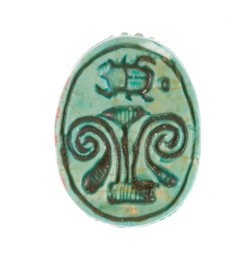 Scarab Inscribed with a Hieroglyphic Motif