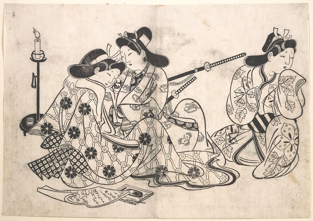 Untitled — Sugimura Jihei Masataka