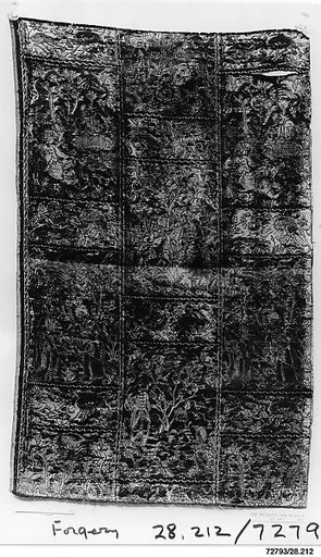 Textile