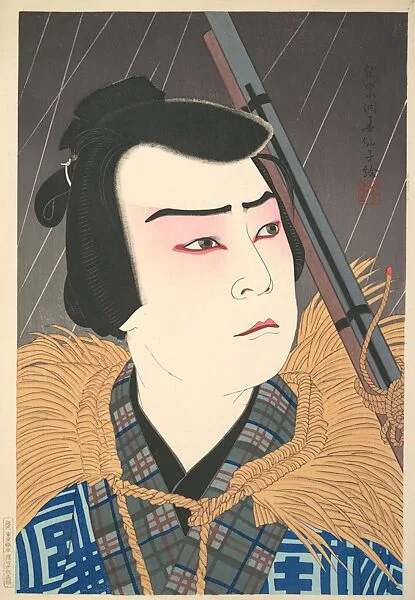 名取春仙画 六代目尾上菊五郎の早野勘平|Onoe Kikugorō VI as Hayano Kanpei — Natori Shunsen