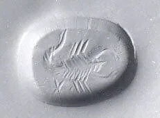 Stamp seal — Unknown