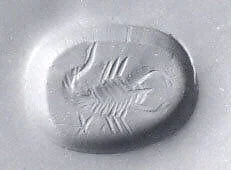 Stamp seal