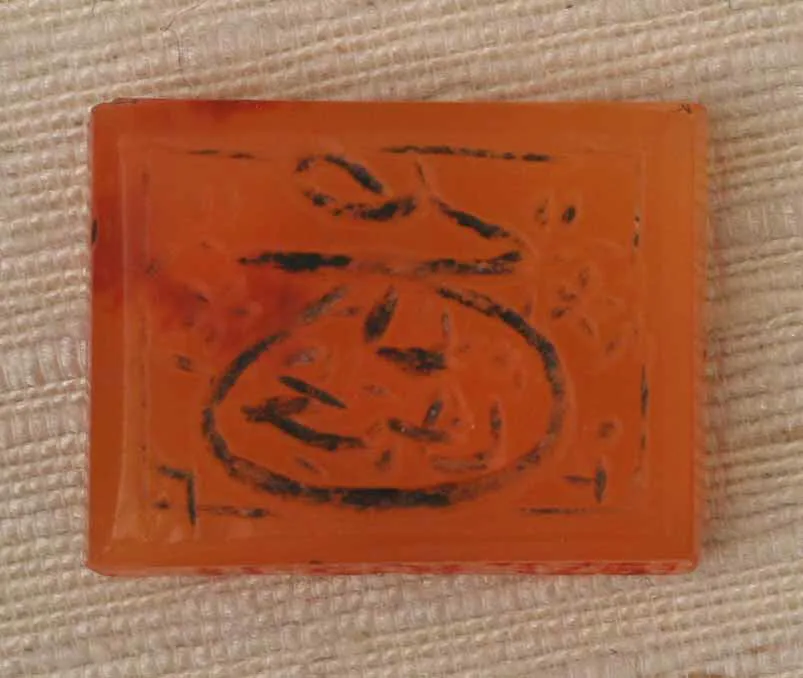 Seal Stamp — Unknown