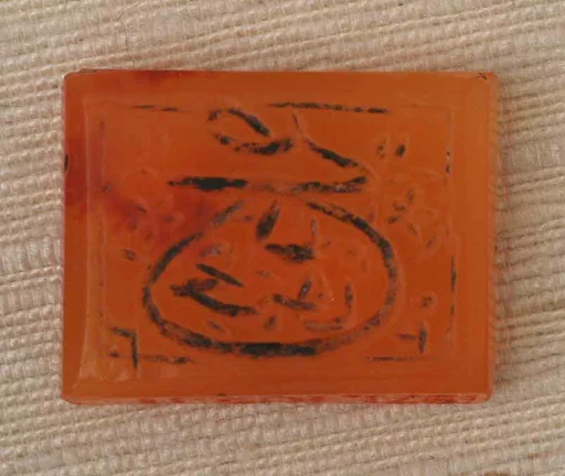 Seal Stamp