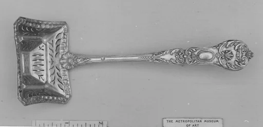 Sugar spoon