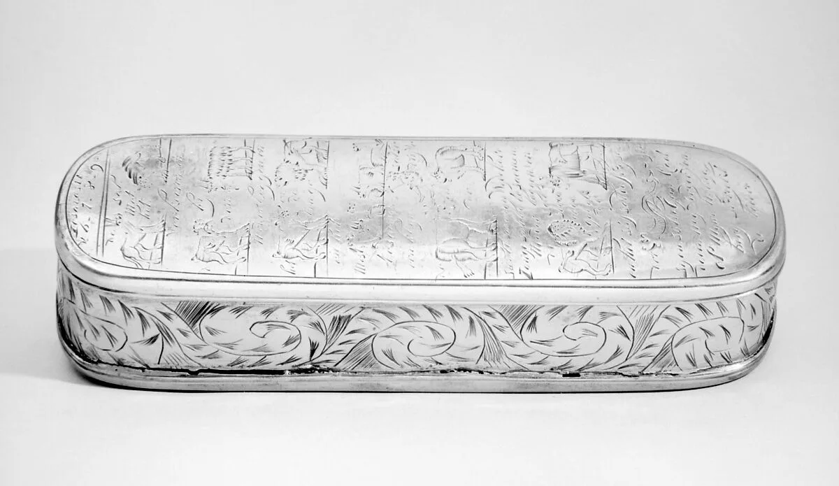 Tobacco box — Unknown