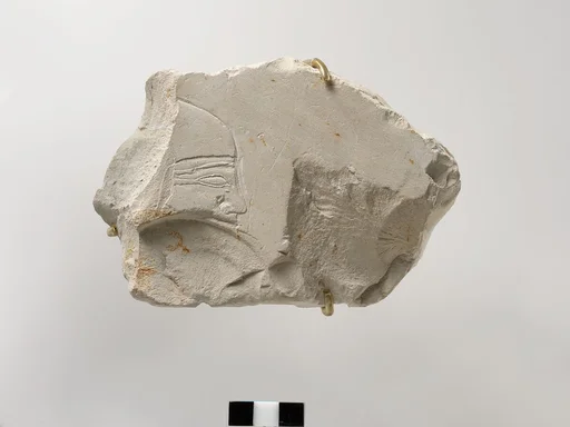 Relief fragment from tomb of Meketre