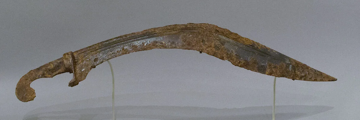 Iron machaira (sword) — Unknown