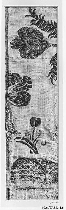 Piece — Unknown