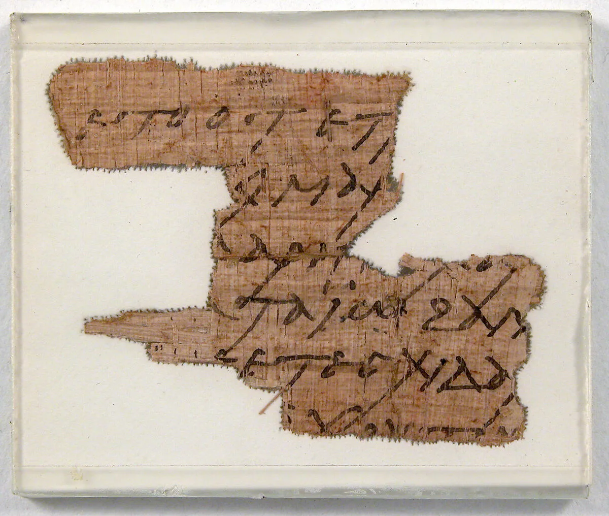 Papyri Fragments of a Letter — Unknown