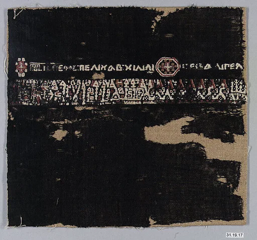 Textile Fragment
