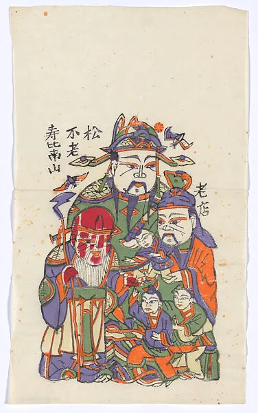 現代 佚名 福禄壽三星門神(左) 彩印木刻年畫 河南朱仙鎮天義老店(CP426對幅)|New Year Picture of Door Gods of Fortune, Emolument, and Longevity (paired with CP426, left) — Unidentified