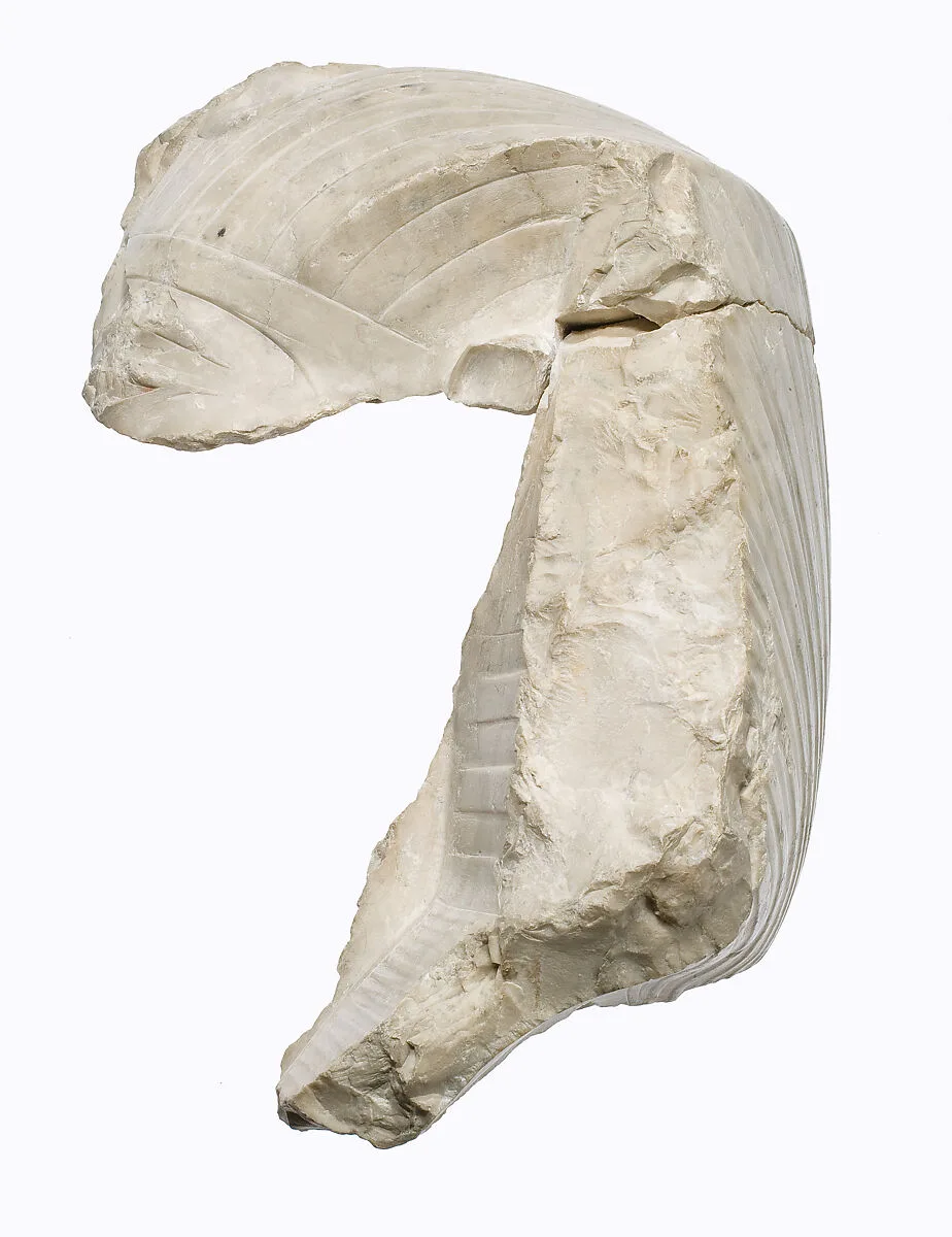 Head of Akhenaten — Unknown