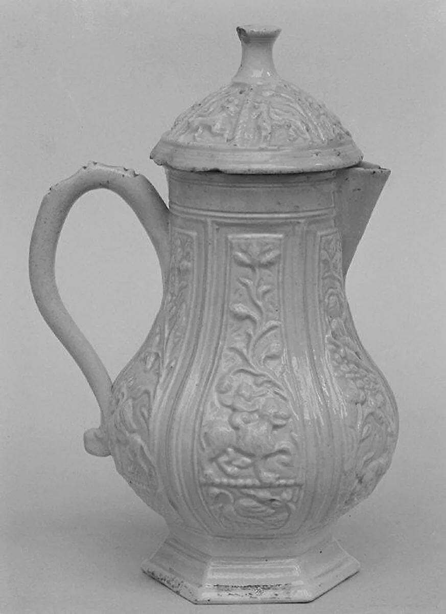 Hot milk jug with cover — Unknown