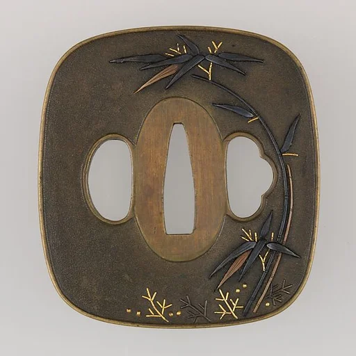 Sword Guard (Tsuba)