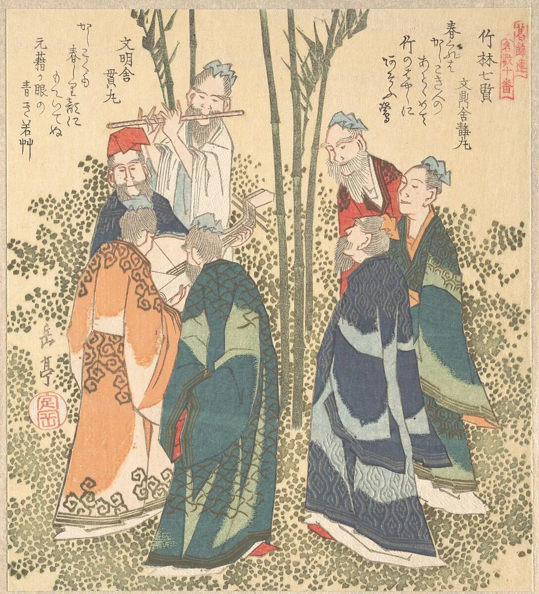 Untitled — Yashima Gakutei