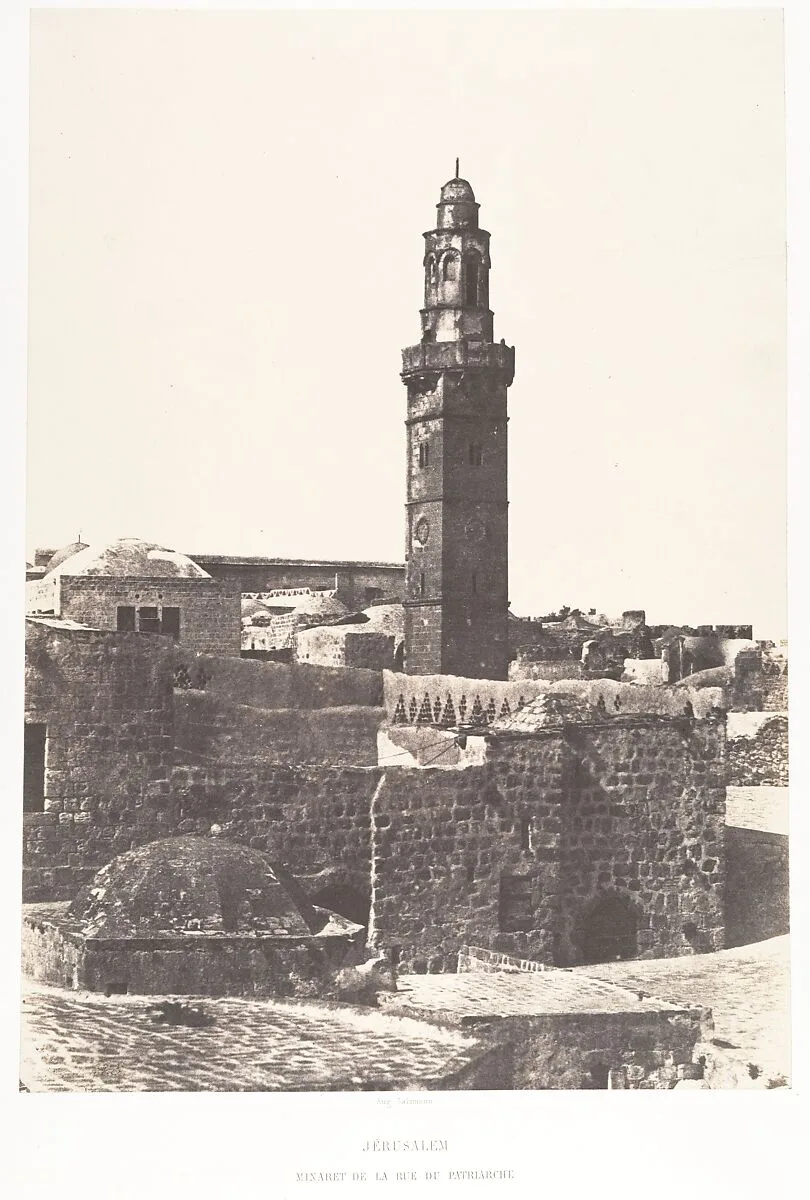 Jérusalem, Minaret de la Rue du Patriarche — Auguste Salzmann|Imprimerie photographique de Blanquart-Évrard, à Lille