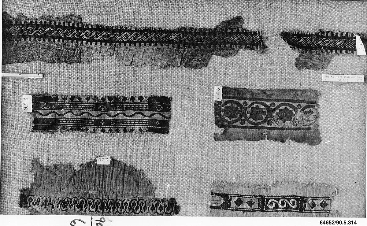 Textile Fragment — Unknown