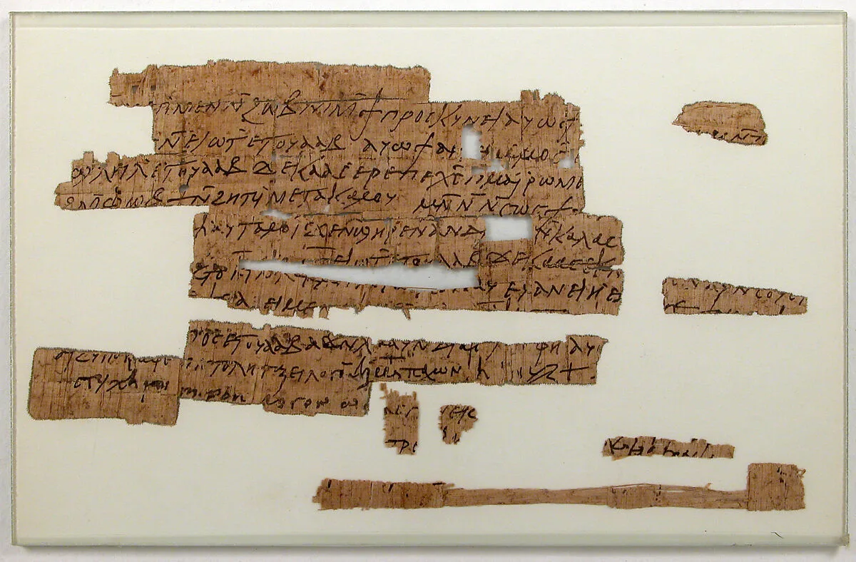 Papyri Fragments — Unknown