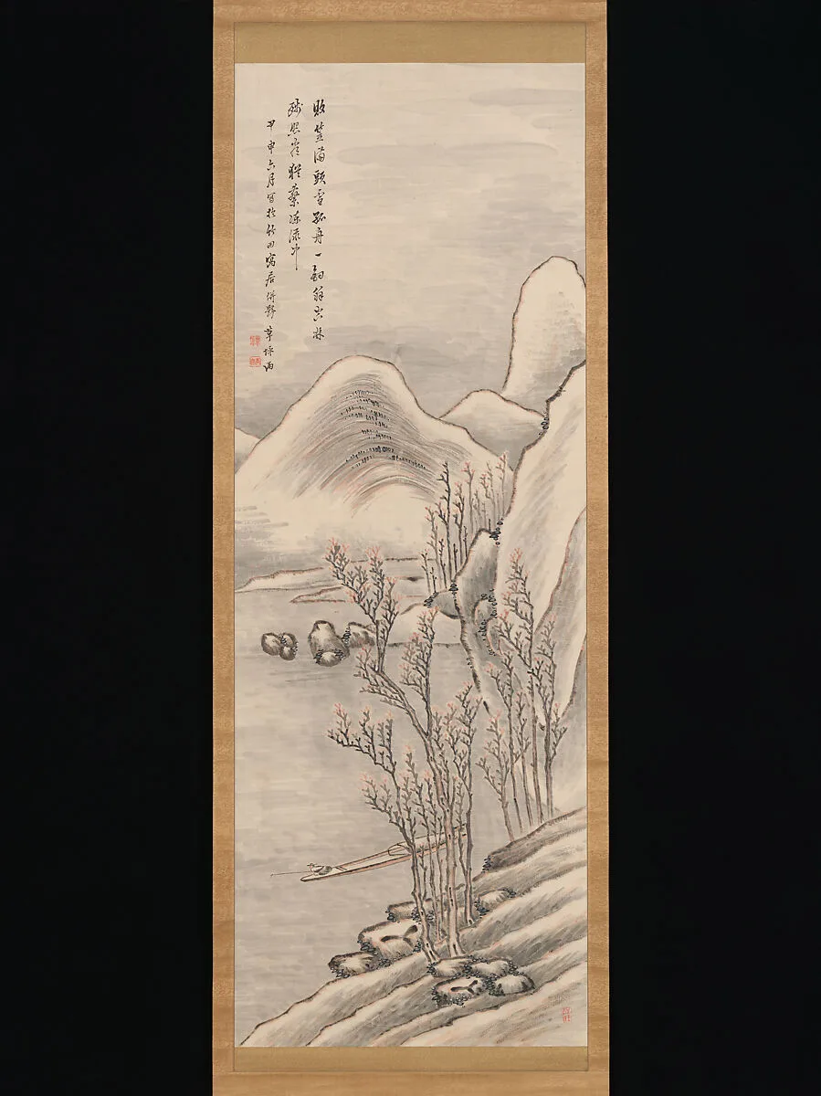 高橋草坪筆 雪中山水図|Snowy Landscape — Takahashi Sōhei