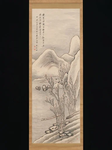 高橋草坪筆 雪中山水図|Snowy Landscape