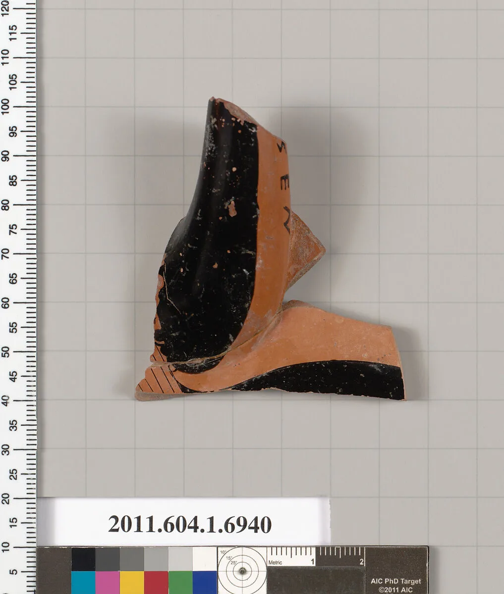 Terracotta fragment of a kylix (drinking cup) — Unknown