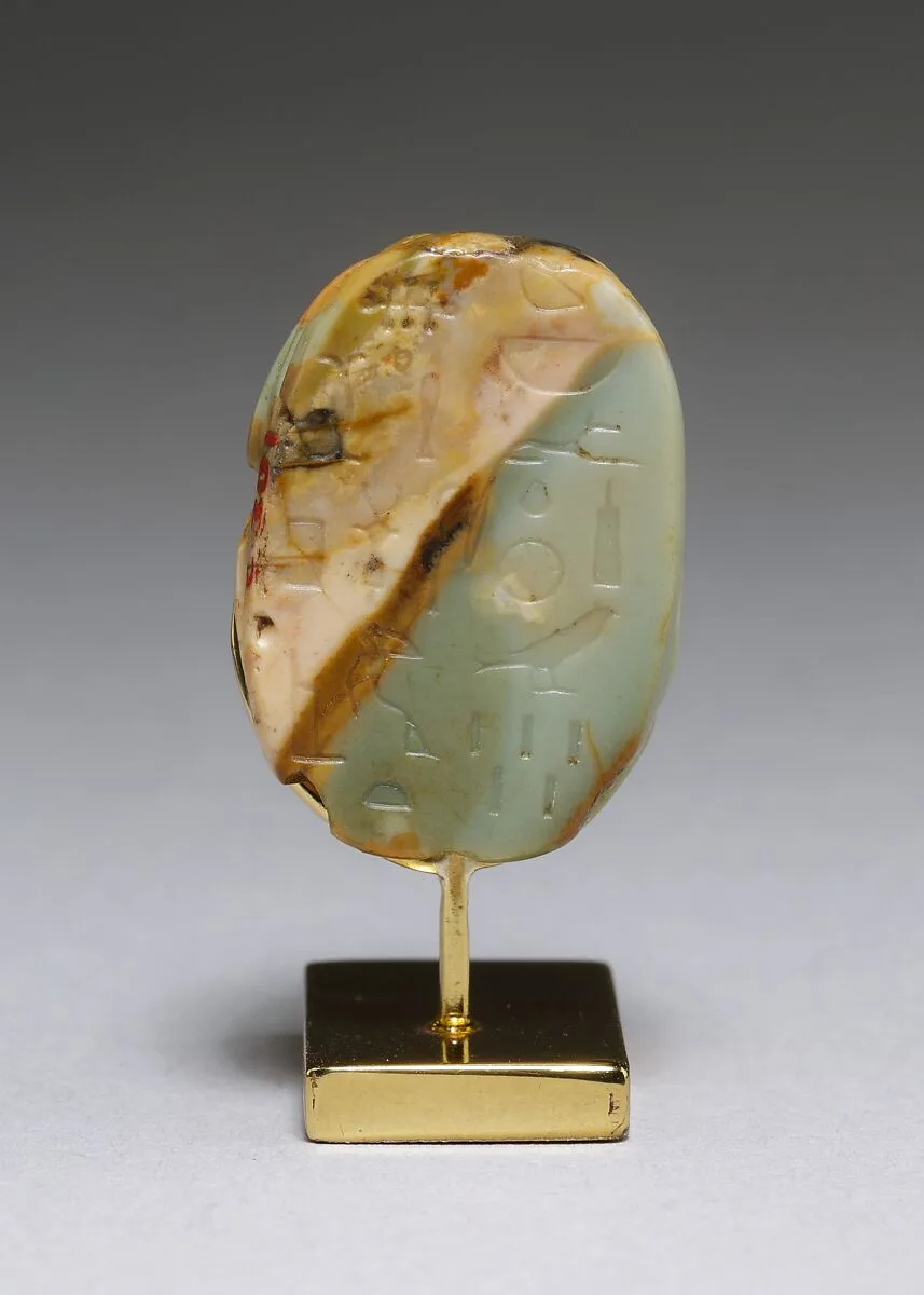 Scarab of Pacherediset — Unknown