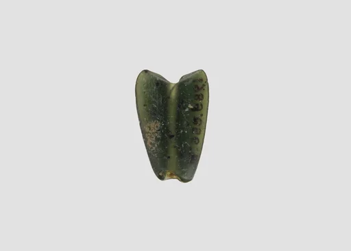 Bead