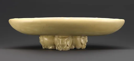 Tazza with elephants