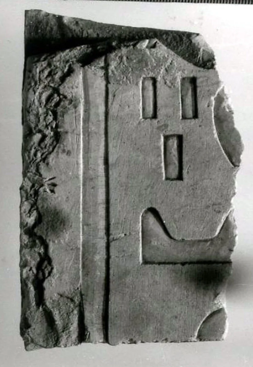 Relief fragment, tomb of Meketre — Unknown