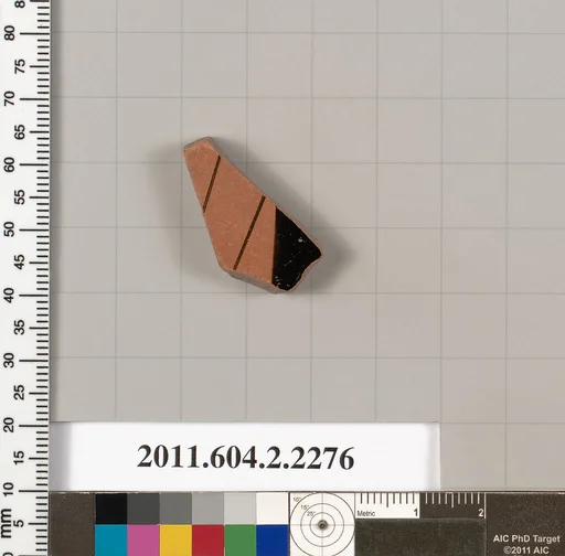 Terracotta fragment of a pot; glazed on the inside