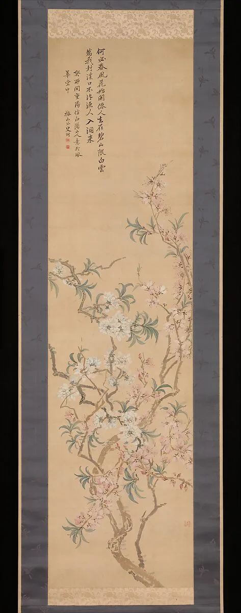 椿椿山筆 紅白桃花図(付・画稿)|Red and White Peach Blossoms — Tsubaki Chinzan