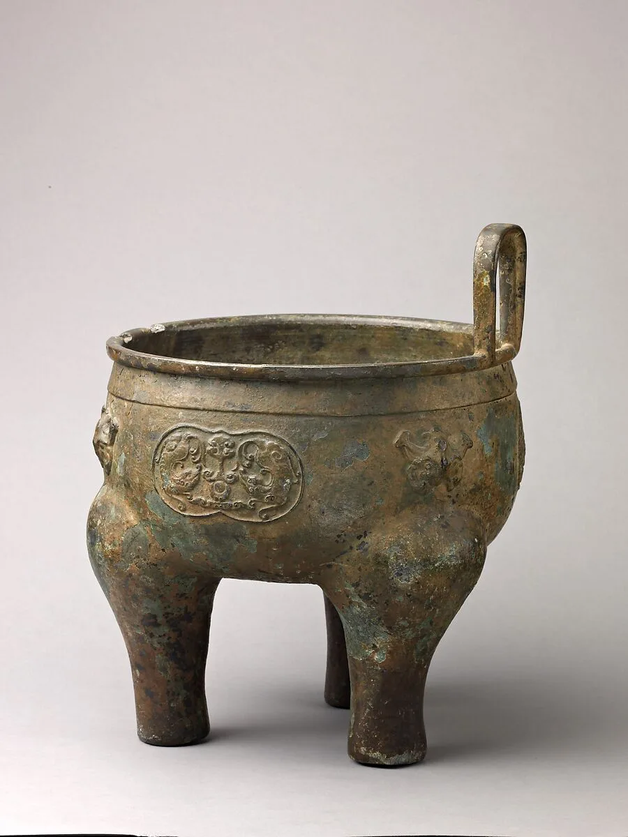 Censer — Chinese