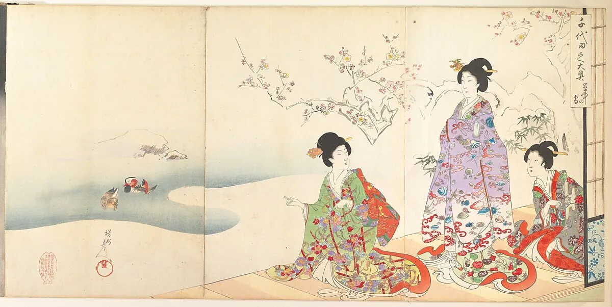 Untitled — Yōshū (Hashimoto) Chikanobu
