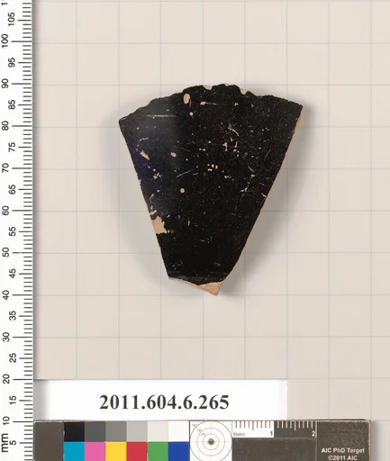 Terracotta fragment of an open shape