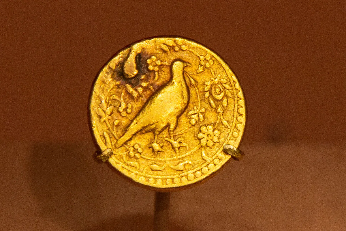 Hawk Coin of the Emperor Akbar — Unknown