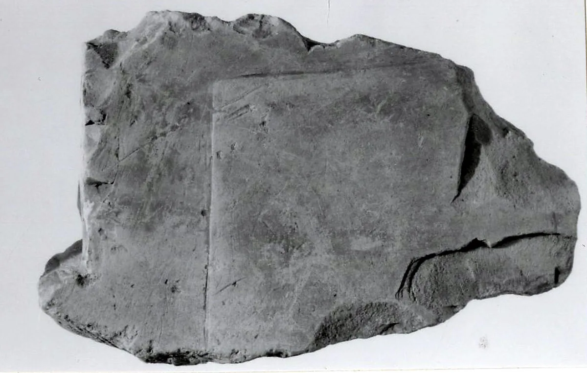 Relief fragment, tomb of Meketre — Unknown